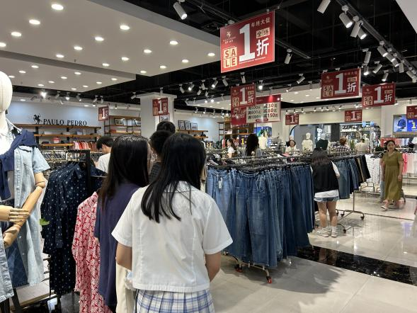 知了汇智