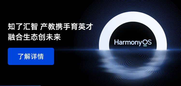 hm1