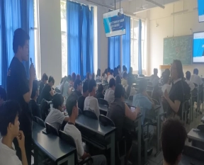 【专题讲座】知了汇智助力西南石油大学网络安全专业学生了解AI时代网安行业前景
